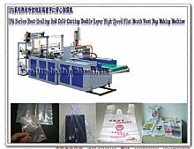 FQ series double-speed heat sealing cold cutting bag making machine flat vest